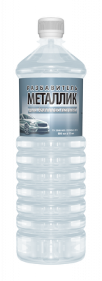 Разбавитель Металлик 0,9л пэт ТД Синтез фото в интернет магазине Новакрас.ру
